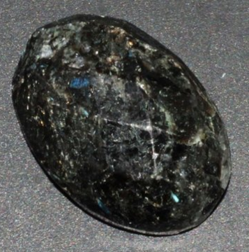 Нуумит  Камень силы  Большой выбор редких  необычных  интересных камней